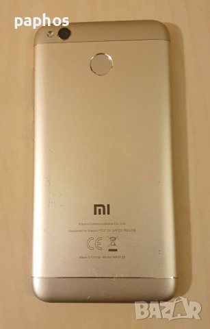 Xiaomi Redmi 4X с две SIM, снимка 2 - Xiaomi - 44403511