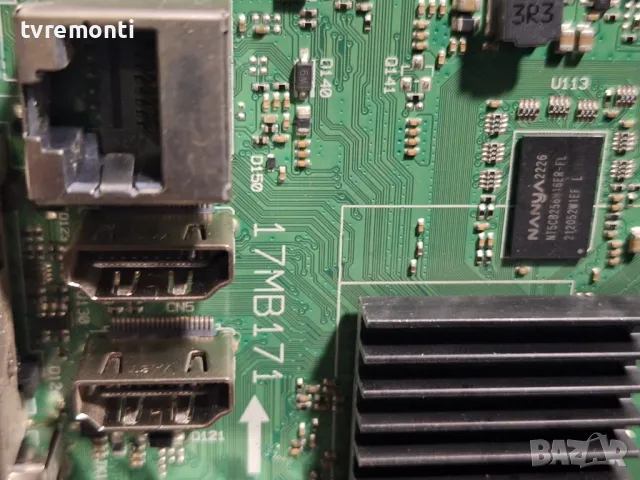 подсветка от дисплей VES430UNDH-2D-N44 от Hitachi модел 43HAE4351, снимка 5 - Части и Платки - 47283435