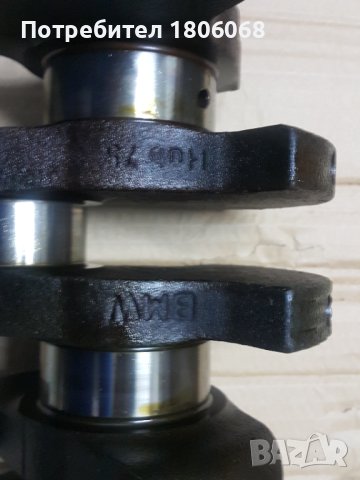 Части двигател и периферия М52Б25ТУ M52B25TU БМВ Е46 Е39, снимка 3 - Части - 44232485