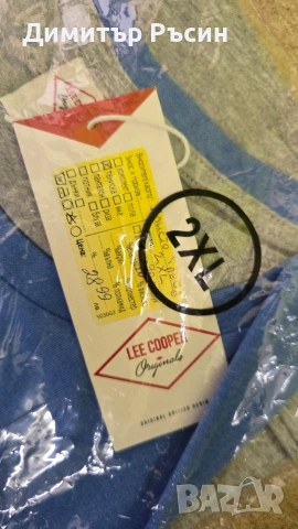 Lee Cooper блузи 5 бр., снимка 4 - Блузи - 54293882