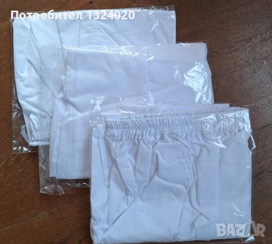 Лот 3 броя нови бели медицински панталони за 5€ общо