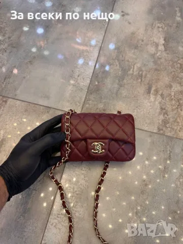 Chanel Дамска Чанта С Дълга Дръжка За През Рамо Шанел - Различни Цветове Код SEM-328, снимка 4 - Чанти - 55787414