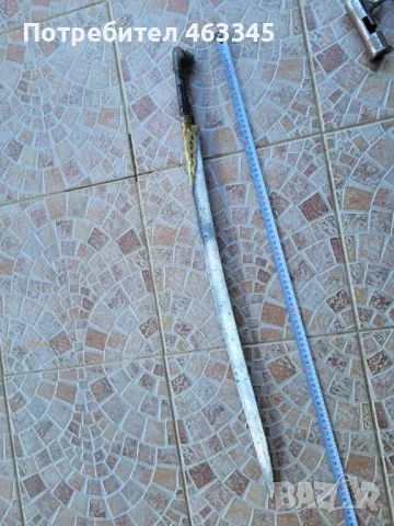 Ятаган, кама, кинжал, нож, каракулак