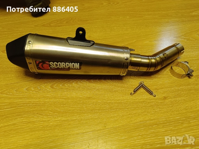 Ауспух Scorpion Red Taper