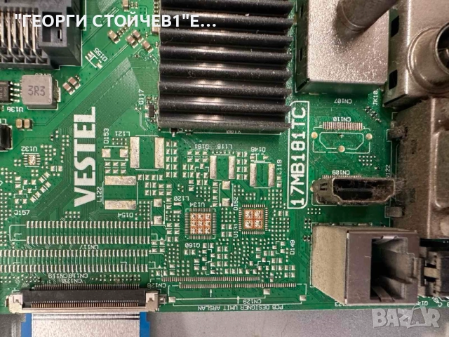 43HE4205   17MB181TC   17IPS62  TC.HK430FHDCT03-14.1   VES430UNDH-N1-N41    17DLB43VER13-B, снимка 4 - Части и Платки - 52457571