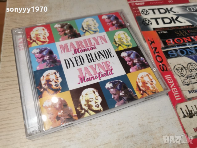 MARILYN MONROE X2 CD ВНОС GERMANY 0204261727H2E6R