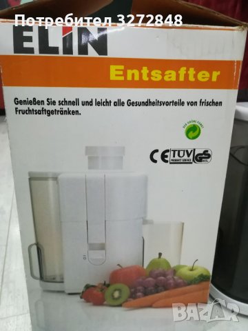 Сокоизтисквачка , снимка 4 - Сокоизстисквачки и цитрус преси - 37953868