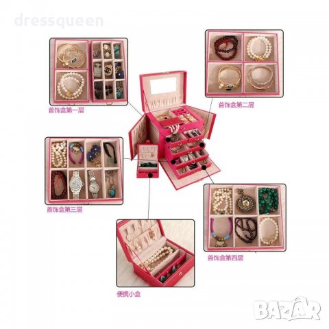 1119 Органайзер с много чекмеджета за бижута с огледало, снимка 6 - Подаръци за жени - 37448956