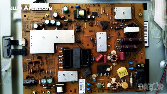 PHILIPS 42PFL6678K/12 със счупена матрица ,FSP140-4FS01 ,6870C-0450A ,3104 303 54945, снимка 7 - Части и Платки - 29143429