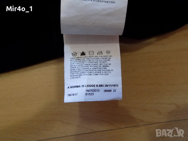 блуза pierre balmain жилетка туника пуловер оригинална дамска 36/S, снимка 5 - Блузи с дълъг ръкав и пуловери - 42798418