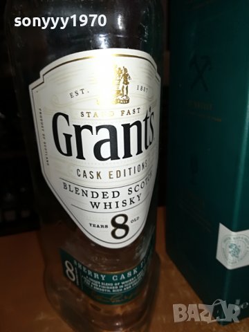 GRANTS 8-ПРАЗНИ КУТИЯ И ШИШЕ ЗА КОЛЕКЦИЯ 1606220837, снимка 7 - Колекции - 37101282