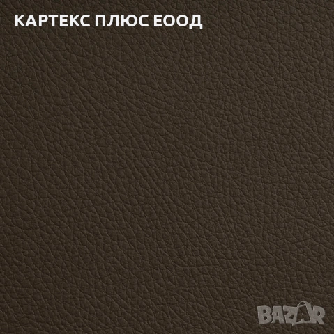 Изкуствена кожа за автомобили и мебели, снимка 7 - Аксесоари и консумативи - 54134396