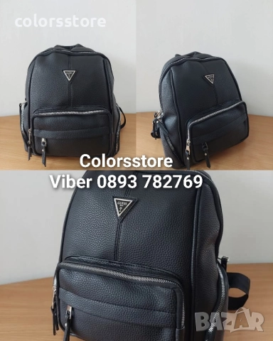 Черна раница Guess/SG69y