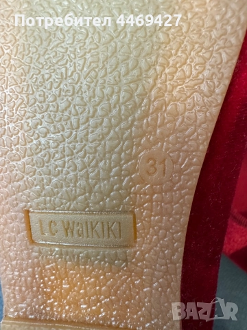 Балеринки LC Waikiki 31 номер, снимка 3 - Детски пантофи - 51866257