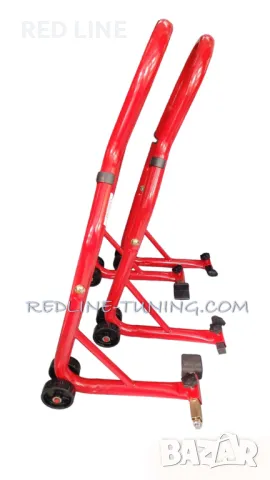 Комплект от 2 бр.стойки за мотоциклет, предна и задна с 3 вида накрайници, снимка 14 - Аксесоари и консумативи - 48859570