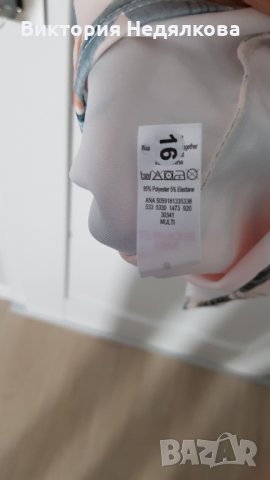 Лятна рокля George, снимка 7 - Рокли - 29544321