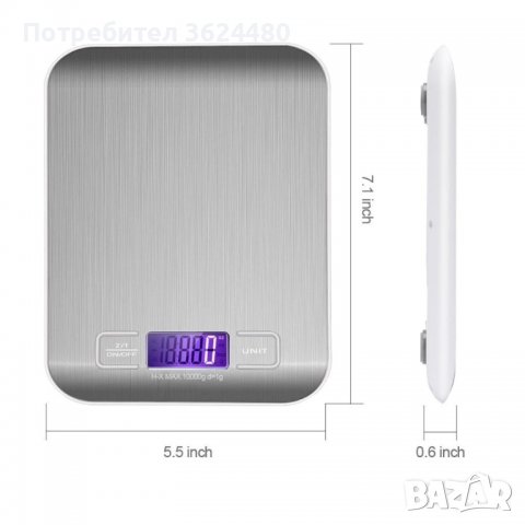 Електронна кухненска везна до 5кг. Електронна кухненска везна до 5кг. Електронна кухненска везна до , снимка 6 - Електронни везни - 39985208