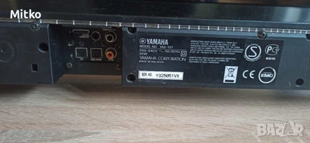 Саундбар Yamaha YAS-101, снимка 6 - Тонколони - 52884627