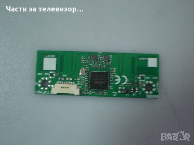 Wi-Fi Module 17WFM07 10061937 TV TOSHIBA 49U2963DG, снимка 1