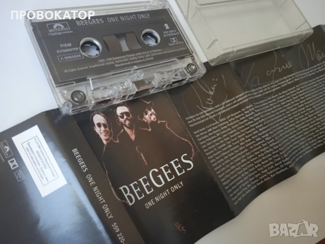 Bee Gees ‎– One Night Only - оригинална аудио касета, снимка 2 - Аудио касети - 42135015