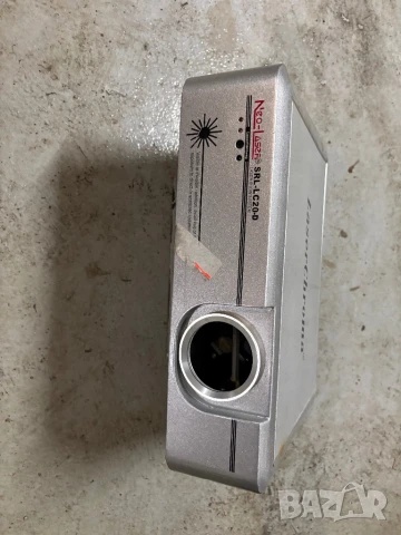 Диско лазер