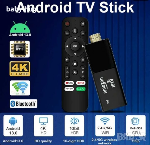 Fire TV Stick 4K – Превърнете телевизора си в смарт устройство, снимка 3 - Части и Платки - 51097324