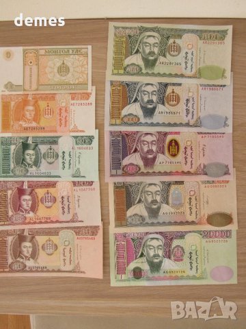  Монголия-сет от 1,5,10,20,50,100,500,1000,5000,10000 и 20000 тугрика, нови, снимка 2 - Нумизматика и бонистика - 30054575
