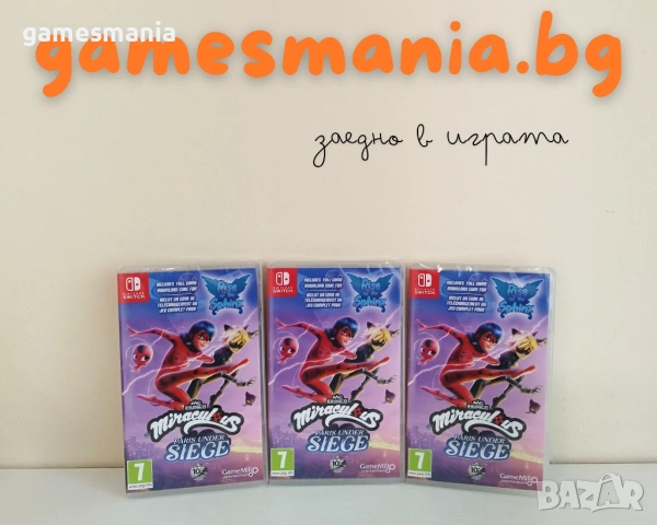 [NINTENDO Switch] Miraculous: Rise of the Sphinx + Miraculous: Paris Under Siege Double Pack/НОВИ