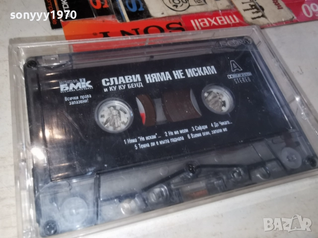 СЛАВИ НЯМА НЕ ИСКАМ-ОРИГИНАЛНА КАСЕТА 3112251934, снимка 11 - Аудио касети - 52945287