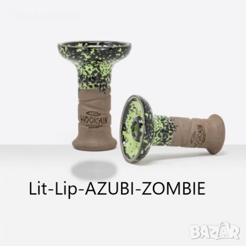 HOOKAIN LIT LIP AZUBI ZOMBIE, снимка 1 - Наргилета - 38896991