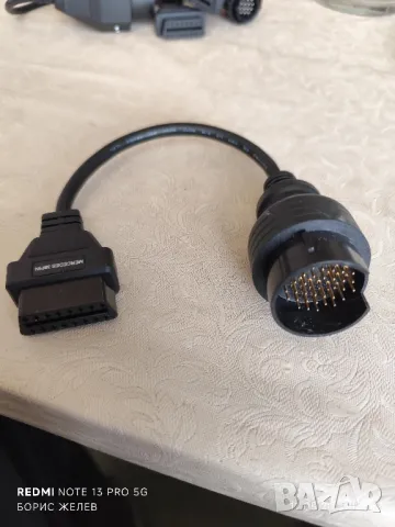 OBD преходни кабели за диагностика , снимка 2 - Аксесоари и консумативи - 50240983