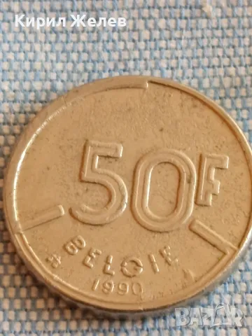 Четири монети от цял свят УНГАРИЯ, БЕЛГИЯ, ПОРТУГАЛИЯ, ИСПАНИЯ за КОЛЕКЦИЯ 49814, снимка 6 - Нумизматика и бонистика - 48845592