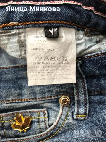 Дамски дънки Dsquared, снимка 11 - Дънки - 49245317