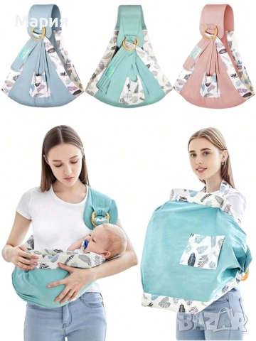 Слинг за кърмене и носене , снимка 4 - Кенгура и ранички - 52061171