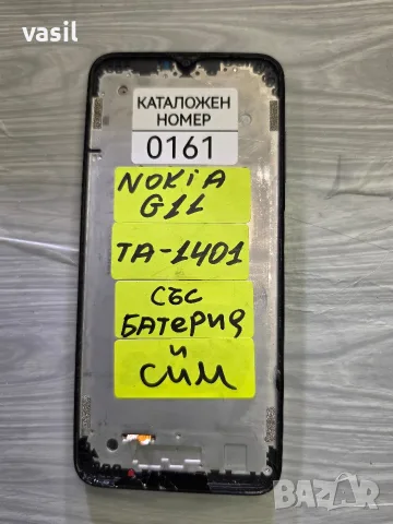 NOKIA G11 TA-1401  части (0161)