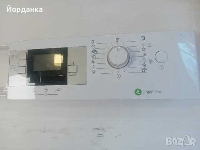 платка за сушилня Beko Arcelik/Bloomberg 