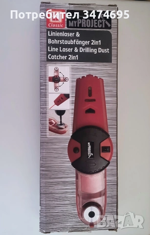 лазерен нивелир , снимка 3 - Измервателни инструменти - 54304664