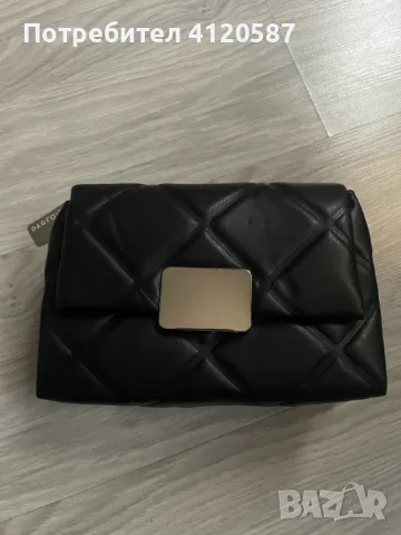 Дамска чантичка Parfois