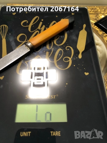 Ножчета с дръжки от кехлибар бакелит, снимка 3 - Антикварни и старинни предмети - 51870844