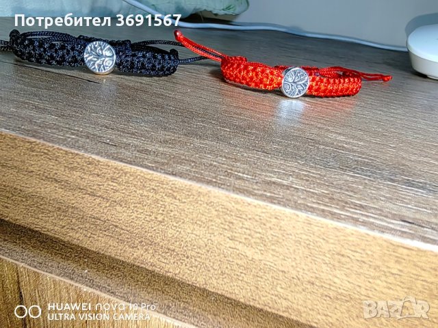 Ръчно плетени гривнички , снимка 13 - Гривни - 42538692