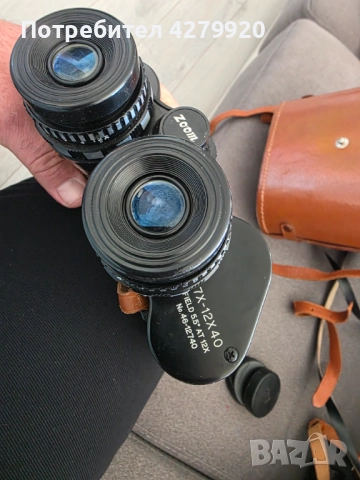 Бинокли стари четири броя, снимка 6 - Антикварни и старинни предмети - 52946286