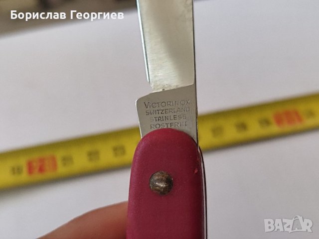 Градинарски джобен нож victorinox, снимка 4 - Ножове - 40858143