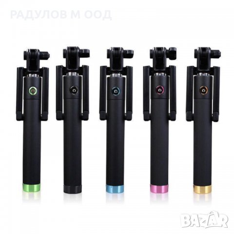 Селфи стик универсален с кабел, телескопичен / 2838, снимка 2 - Селфи стикове, аксесоари - 30128027