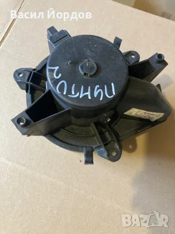 Вентилатор Парно 188AE Aaa t025 Фиат Пунто 2 / Fiat Punto 2 / 5 A72 000 0 0