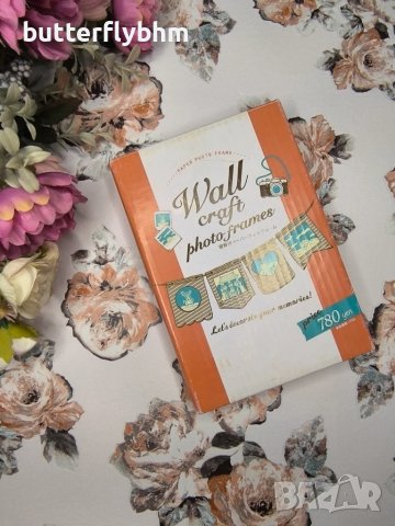 Надпис за стена - снимки