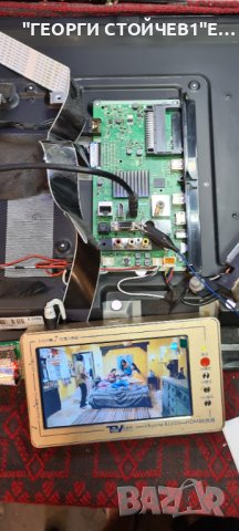 32LA2063DG СЪС СЧУПЕНА МАТРИЦА, снимка 8 - Части и Платки - 37909590