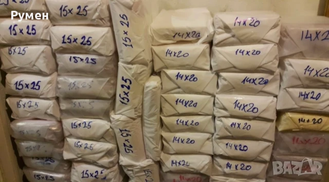 Самозалепващи опаковки.Кесии с банд. Опаковка от целофан., снимка 3 - Други стоки за дома - 50487929