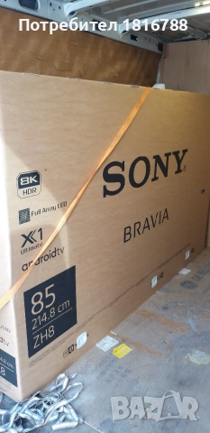 Транспортни услуги, снимка 3 - Транспортни услуги - 53151227