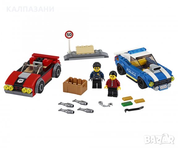 LEGO® City Police 60242 - Полицейски арест на магистралата, снимка 3 - Конструктори - 35501319