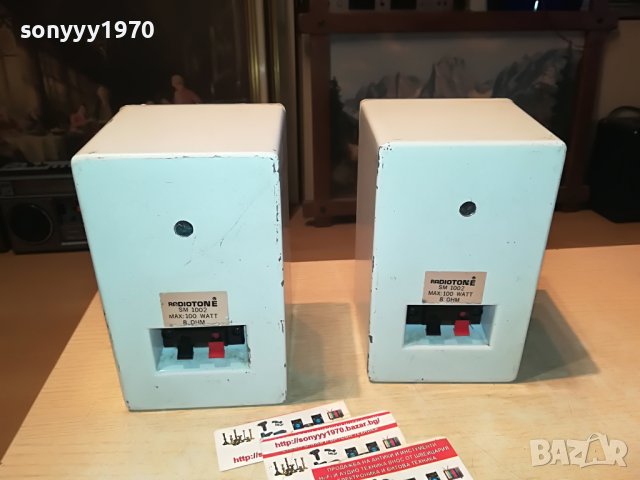 100WATT RADIOTONE 2710221610, снимка 4 - Тонколони - 38472367
